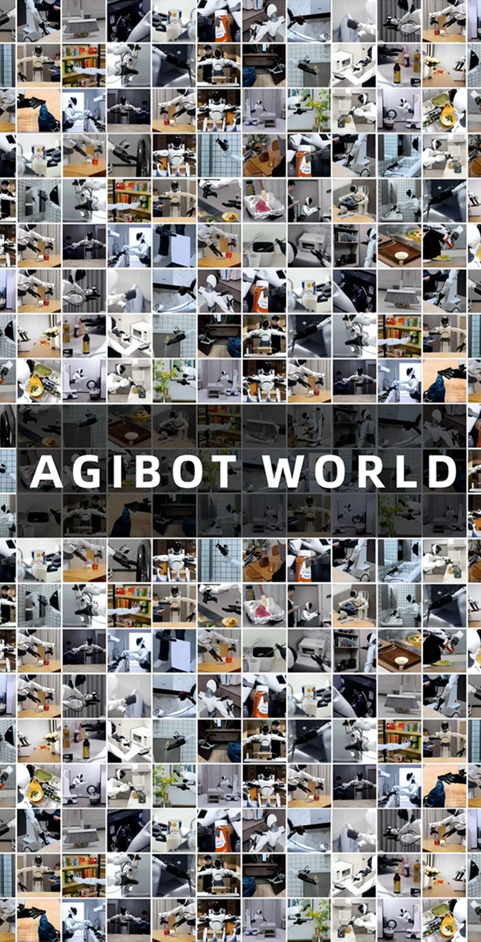 好博开源百万真机数据集