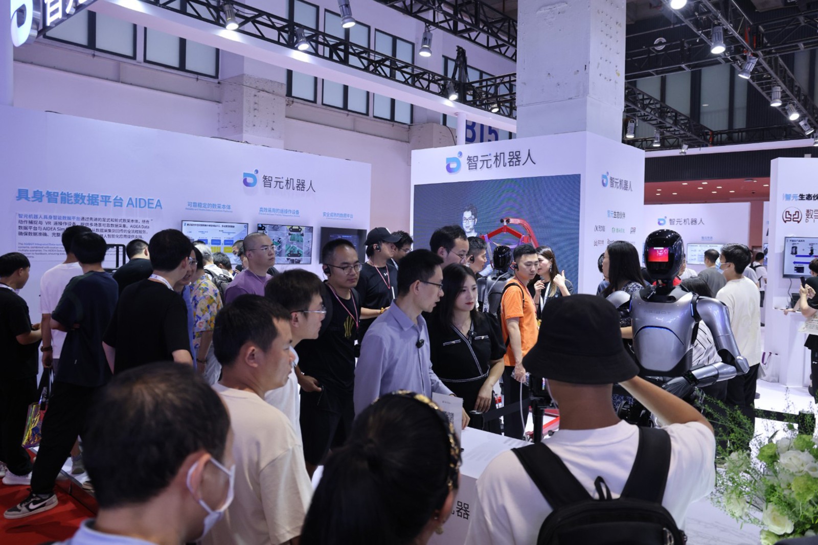 好博机器人亮相世界机器人大会WRC