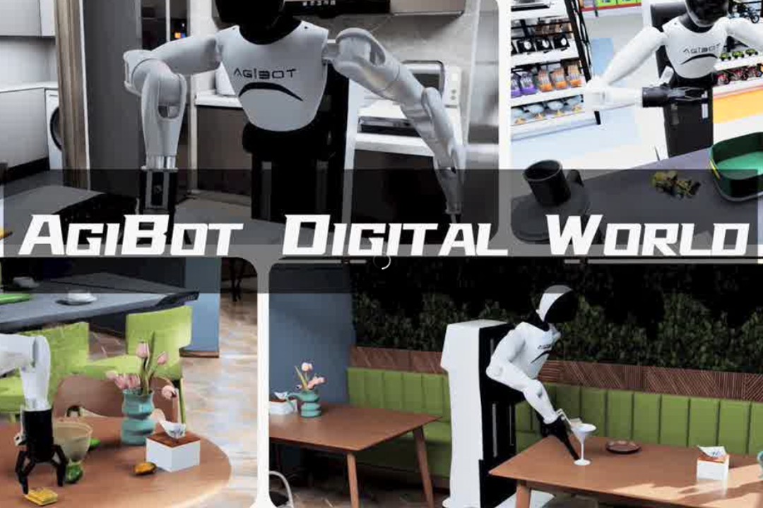 高保真模拟+全自动生成+海量数据开源！好博推出AgiBot Digital Wo...